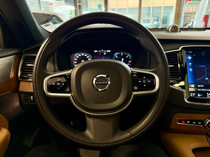 Volvo XC90 D5 AWD INSCRIPTION 7STZ AHK B&W PANO HEADUP