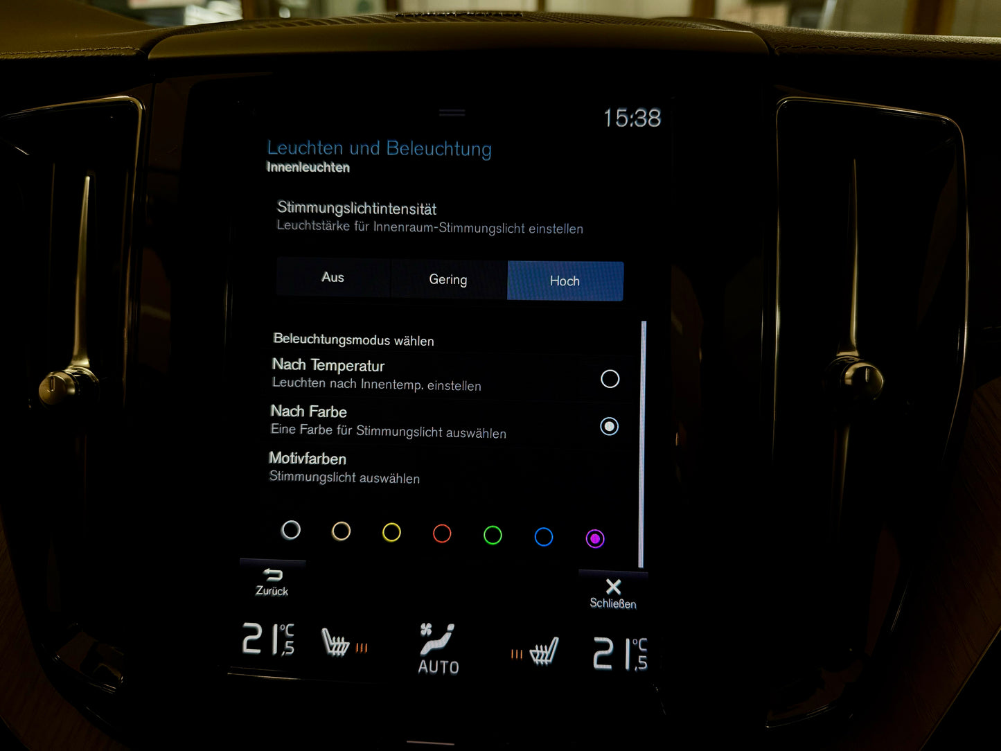 Volvo XC60 2.0 D4 INSCRIPTION LEDER LED H/K KAMERA SHZ